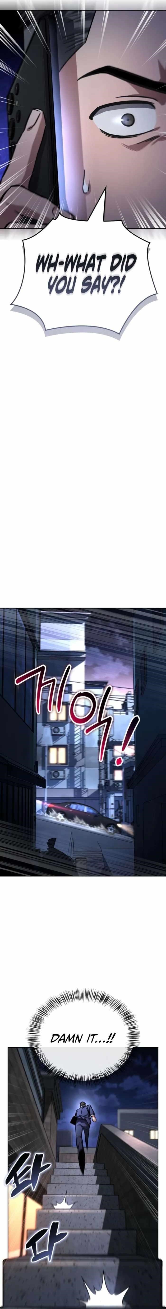 A Wimp’s Strategy Guide to Conquer the Tower Chapter 11 - Page 8 in English