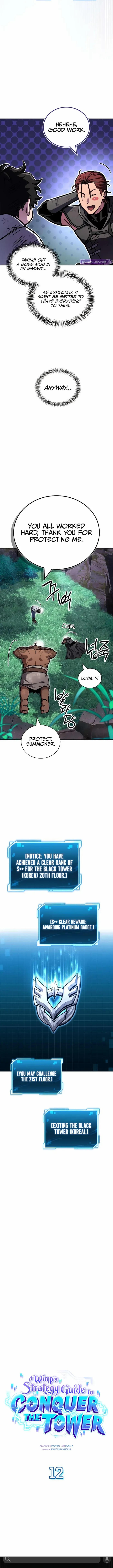 A Wimp’s Strategy Guide to Conquer the Tower Chapter 12 - Page 12 in English