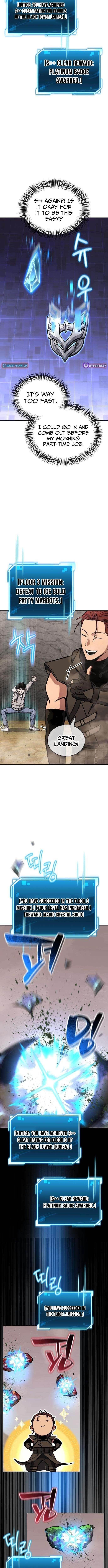 A Wimp’s Strategy Guide to Conquer the Tower Chapter 3 - Page 17 in English