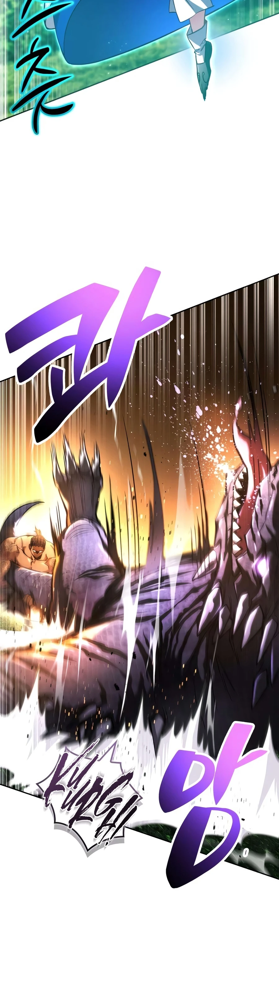 A Wimp’s Strategy Guide to Conquer the Tower Chapter 30 - Page 12 in English