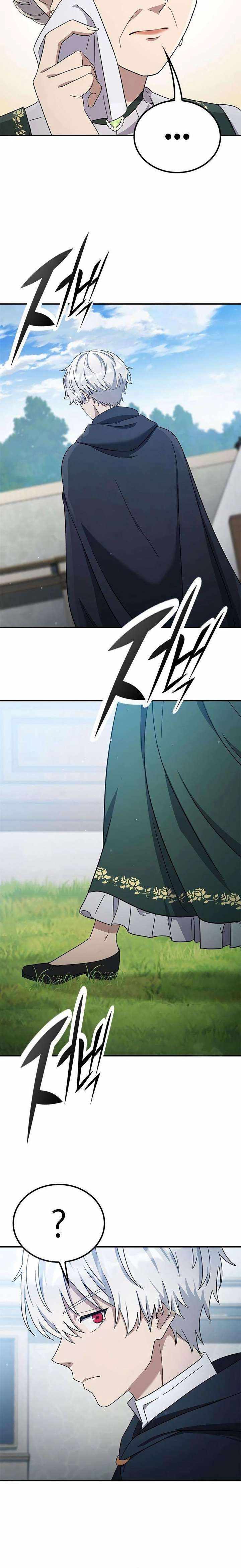 Noble Lady Reformation Guide Chapter 9 - Page 18 in English