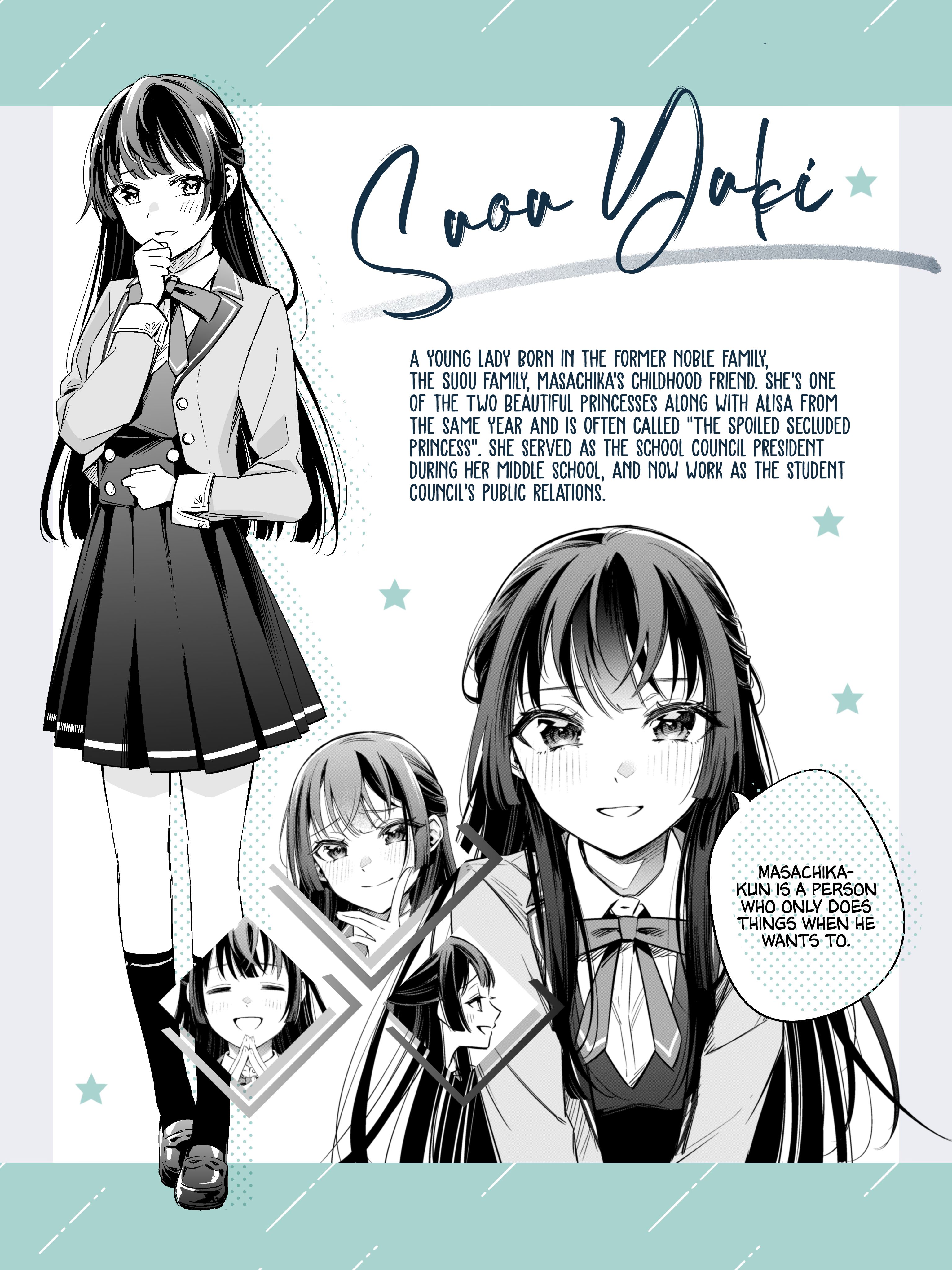 Alya Sometimes Hides Her Feelings In Russian Chapter 0 - Page 3 in English