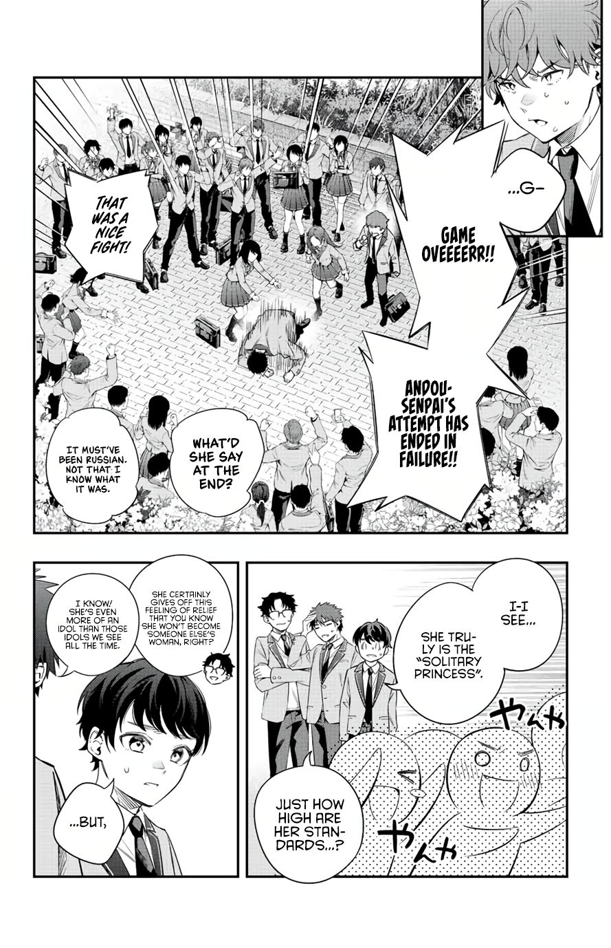 Alya Sometimes Hides Her Feelings In Russian Chapter 1 - Page 10 in English