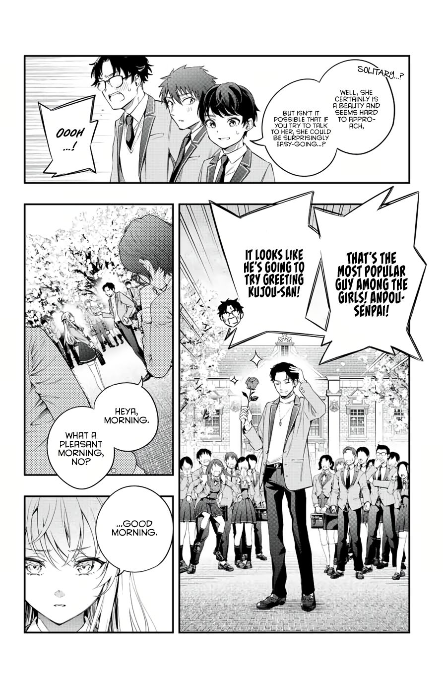 Alya Sometimes Hides Her Feelings In Russian Chapter 1 - Page 6 in English