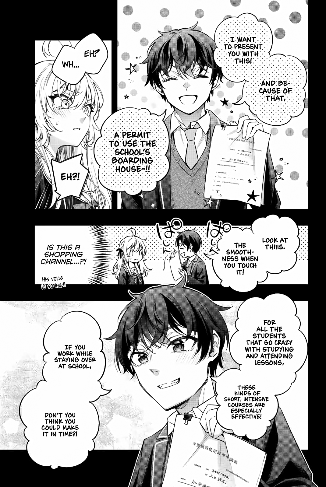 Alya Sometimes Hides Her Feelings In Russian Chapter 11 - Page 9 in English