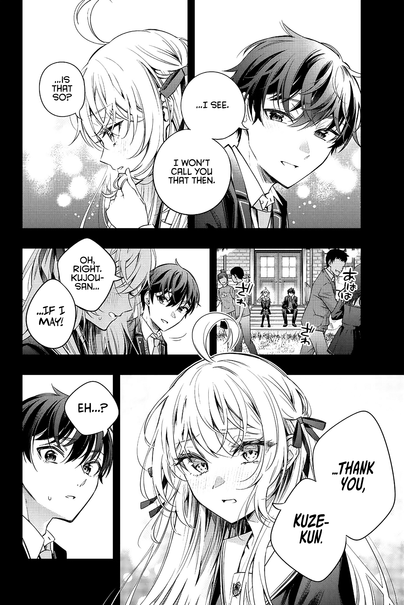 Alya Sometimes Hides Her Feelings In Russian Chapter 13 - Page 6 in English