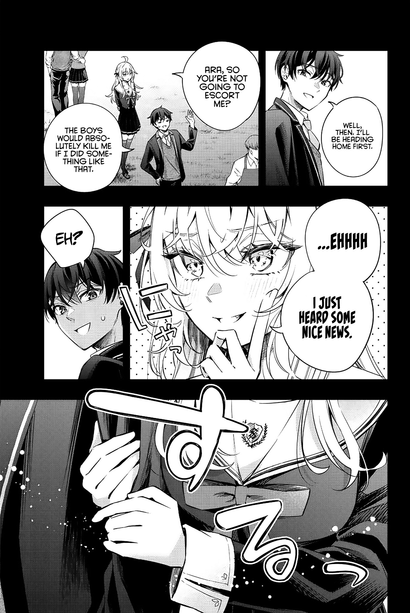 Alya Sometimes Hides Her Feelings In Russian Chapter 14 - Page 14 in English