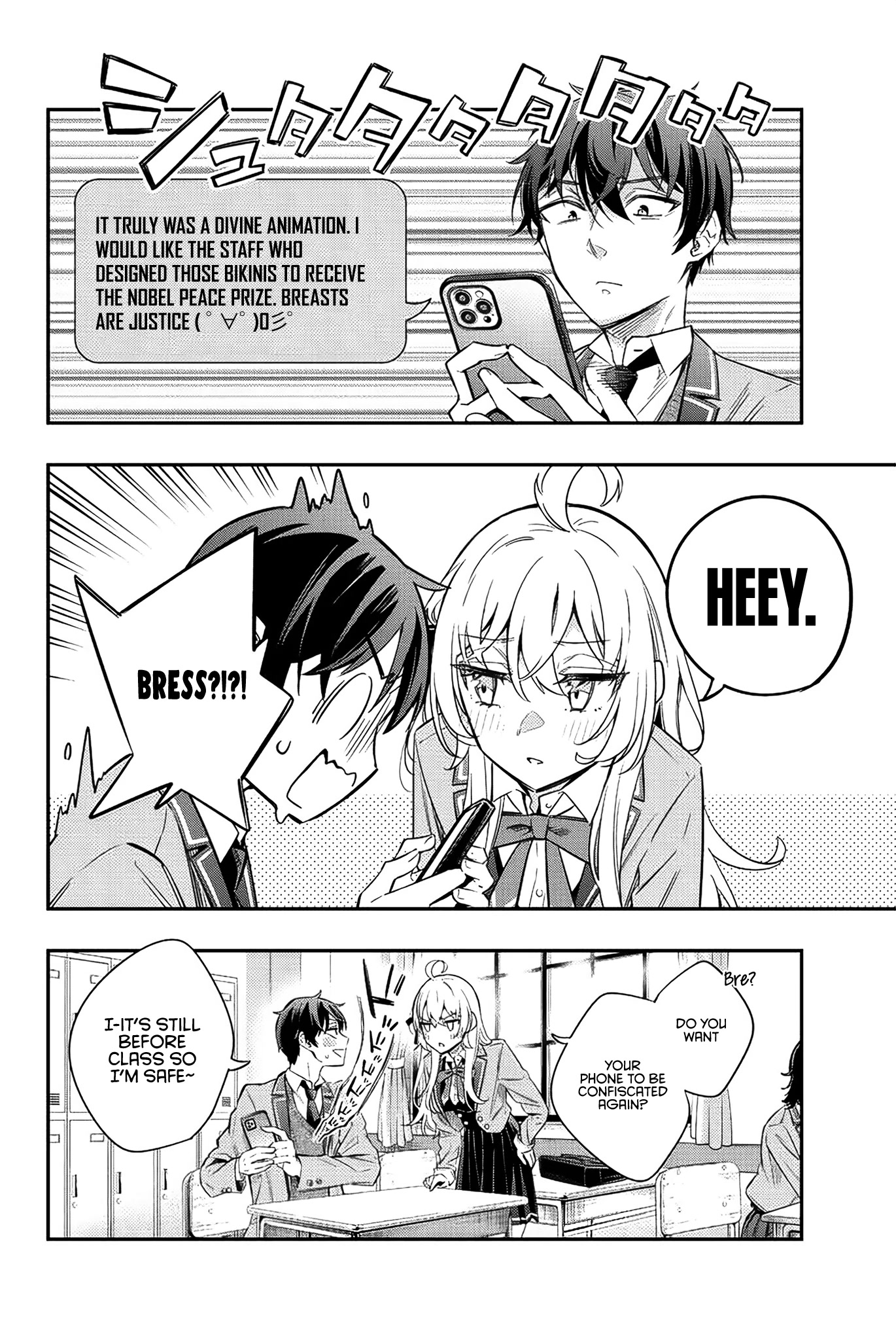 Alya Sometimes Hides Her Feelings In Russian Chapter 16 - Page 4 in English