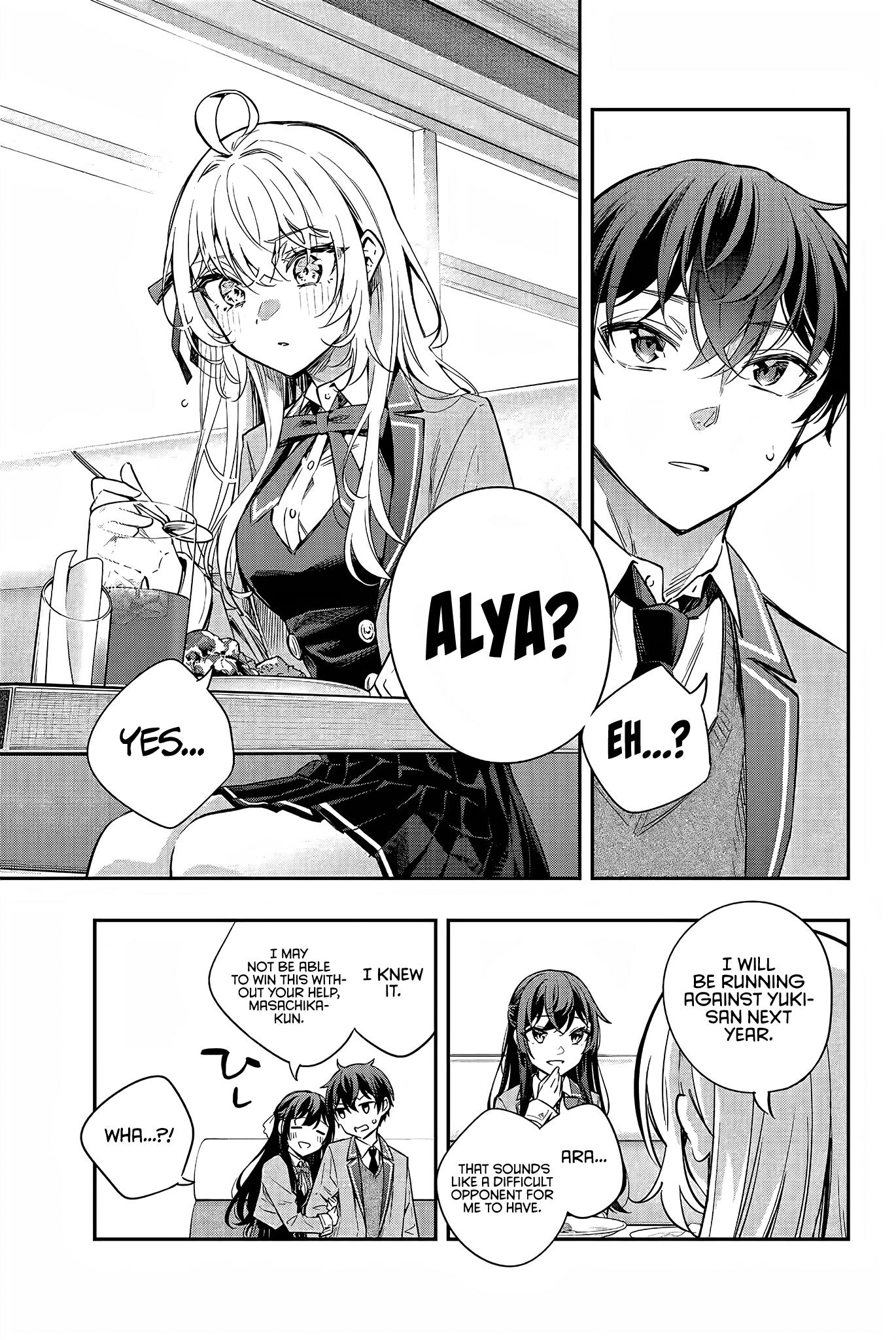 Alya Sometimes Hides Her Feelings In Russian Chapter 17 - Page 12 in English