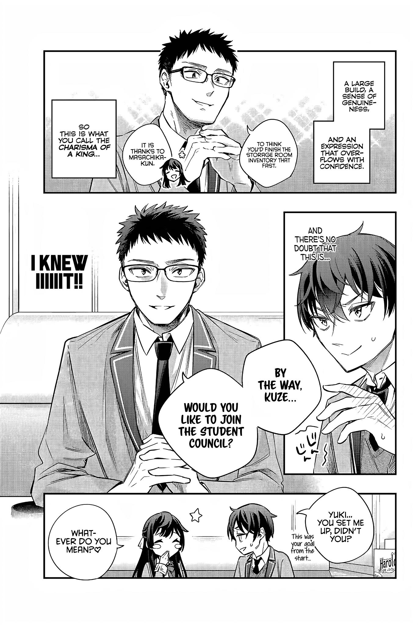 Alya Sometimes Hides Her Feelings In Russian Chapter 17 - Page 3 in English