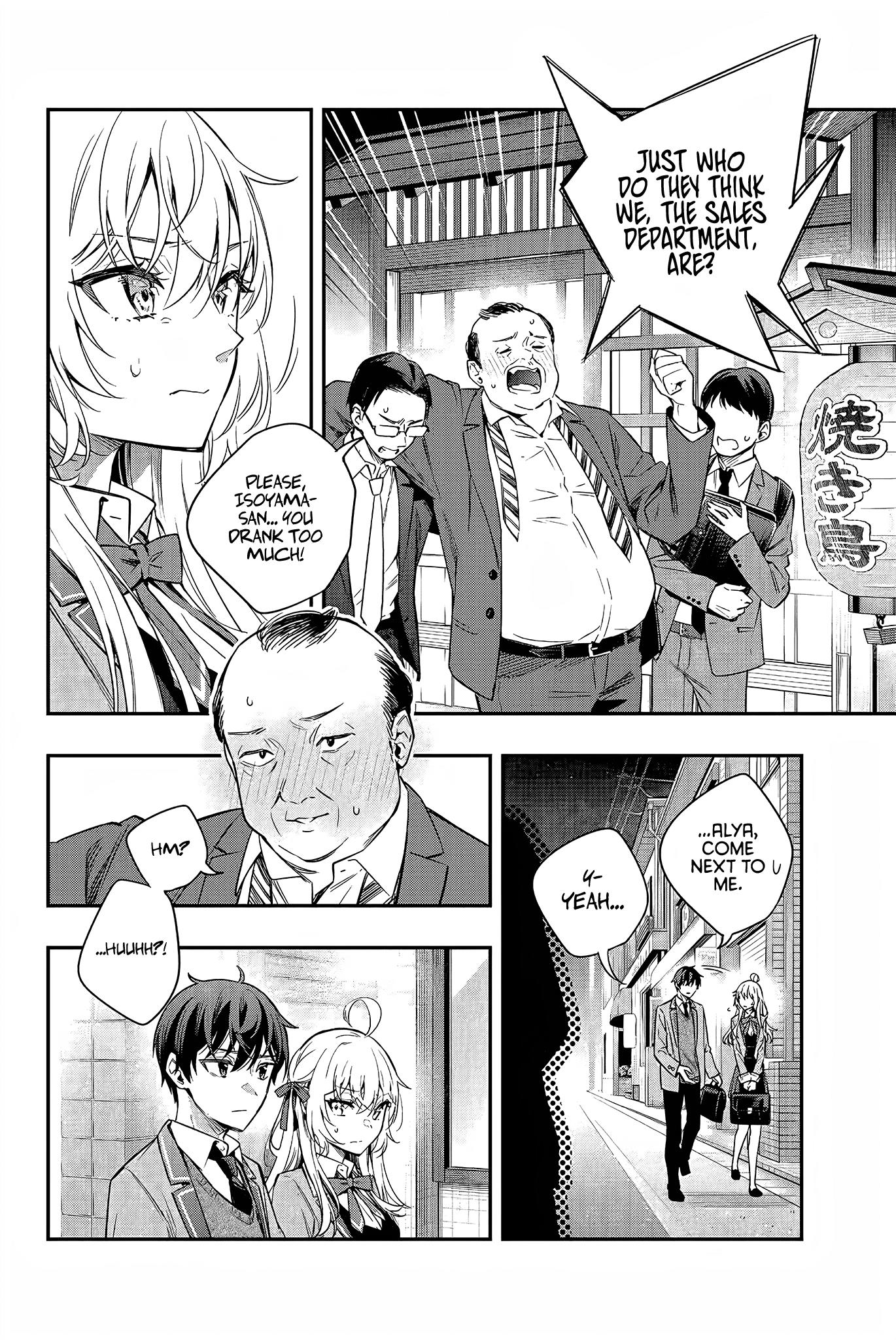 Alya Sometimes Hides Her Feelings In Russian Chapter 18 - Page 12 in English