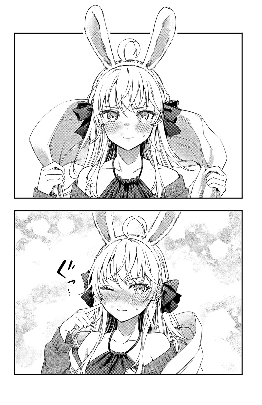 Alya Sometimes Hides Her Feelings In Russian Chapter 2 - Page 14 in English
