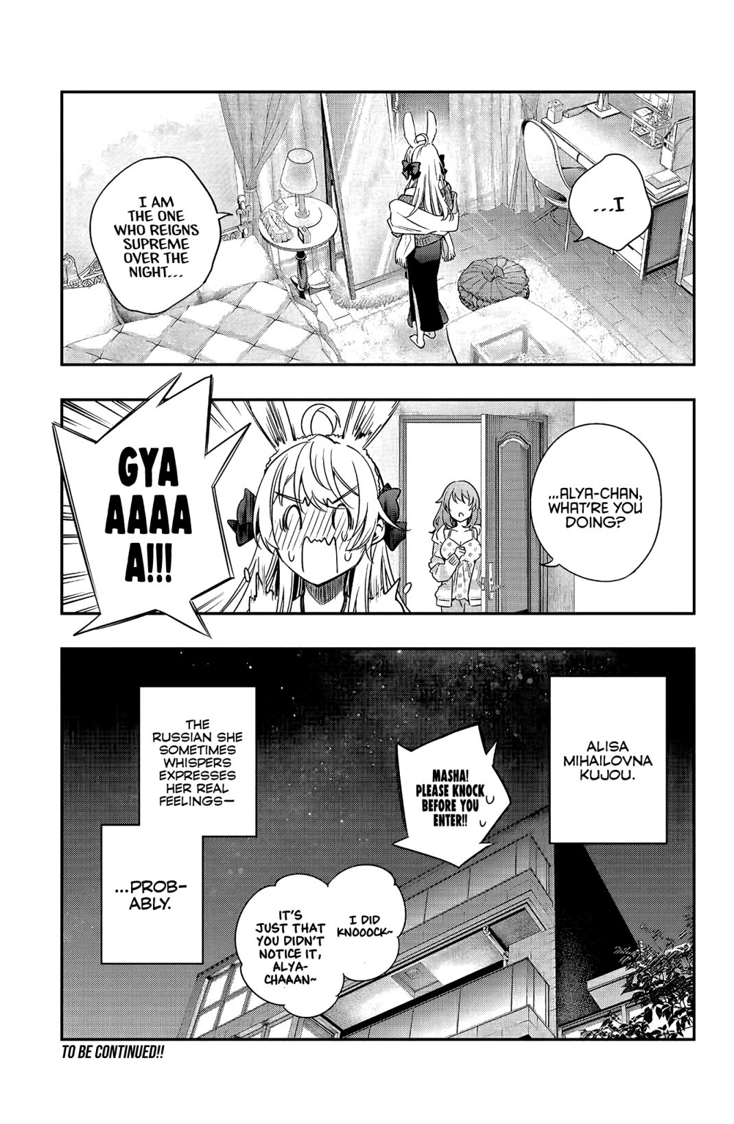 Alya Sometimes Hides Her Feelings In Russian Chapter 2 - Page 15 in English