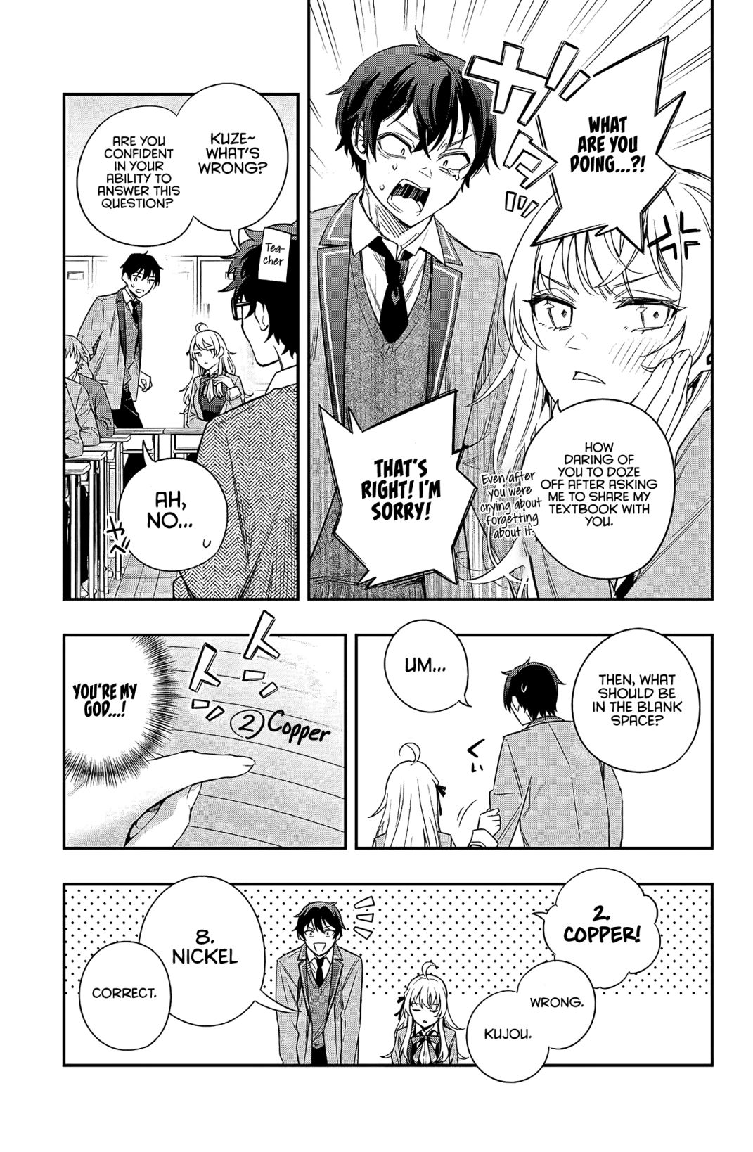 Alya Sometimes Hides Her Feelings In Russian Chapter 2 - Page 3 in English