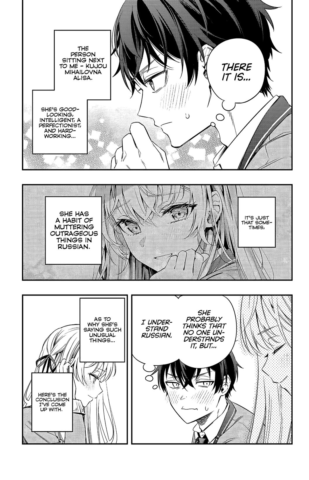 Alya Sometimes Hides Her Feelings In Russian Chapter 2 - Page 5 in English