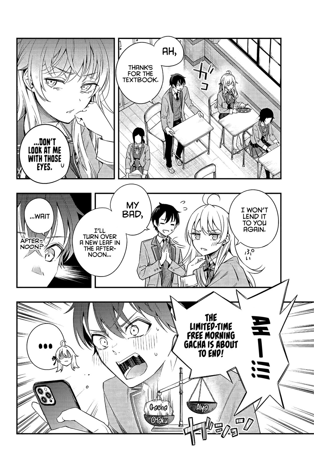 Alya Sometimes Hides Her Feelings In Russian Chapter 2 - Page 8 in English
