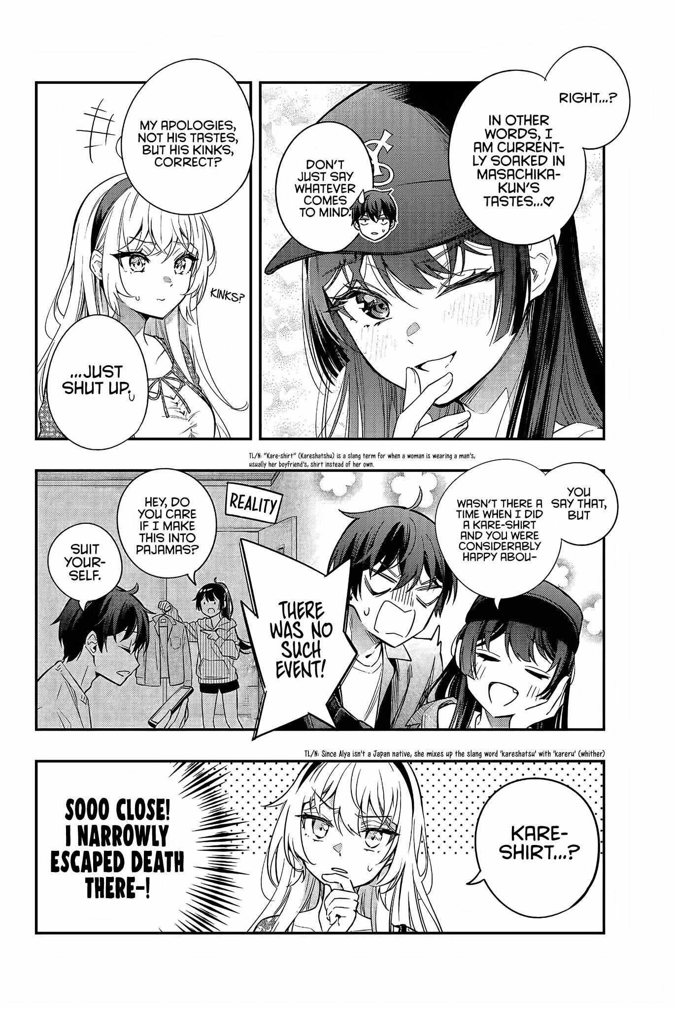 Alya Sometimes Hides Her Feelings In Russian Chapter 21 - Page 10 in English