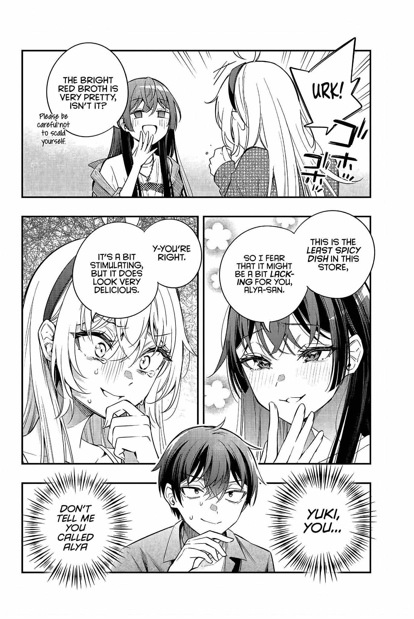 Alya Sometimes Hides Her Feelings In Russian Chapter 21 - Page 16 in English