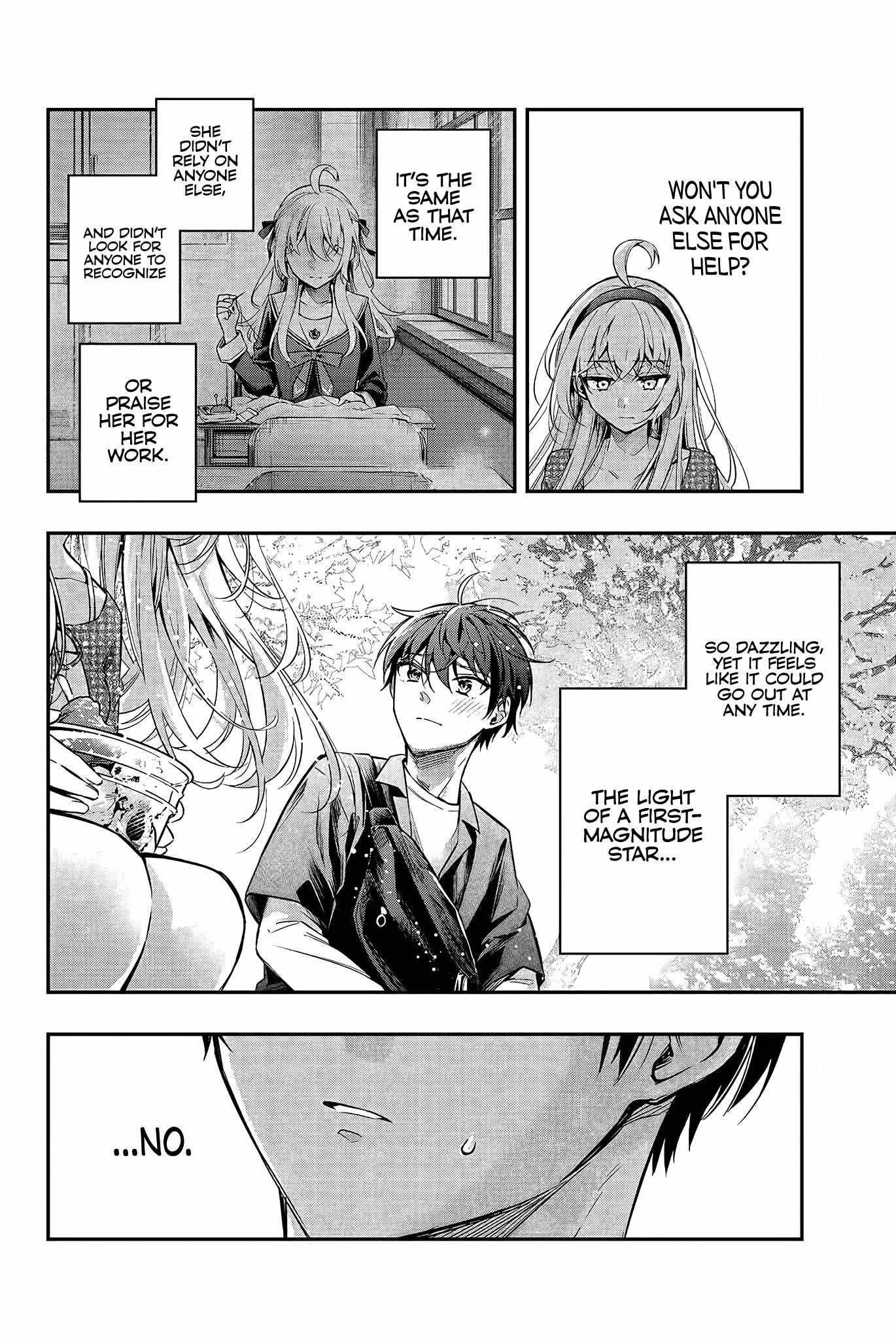 Alya Sometimes Hides Her Feelings In Russian Chapter 23 - Page 18 in English