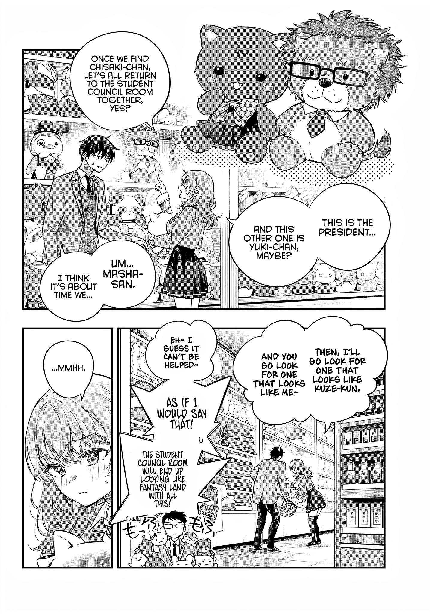 Alya Sometimes Hides Her Feelings In Russian Chapter 26 - Page 16 in English