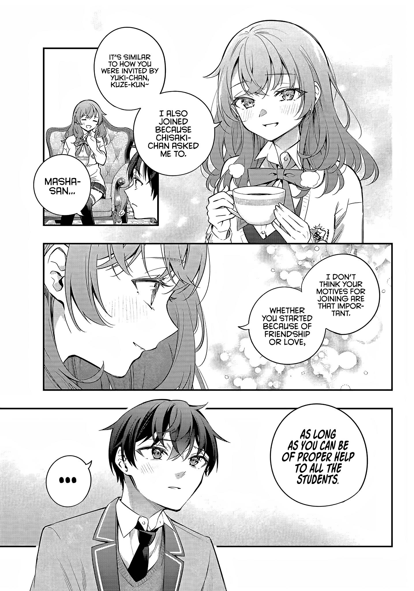 Alya Sometimes Hides Her Feelings In Russian Chapter 27 - Page 13 in English