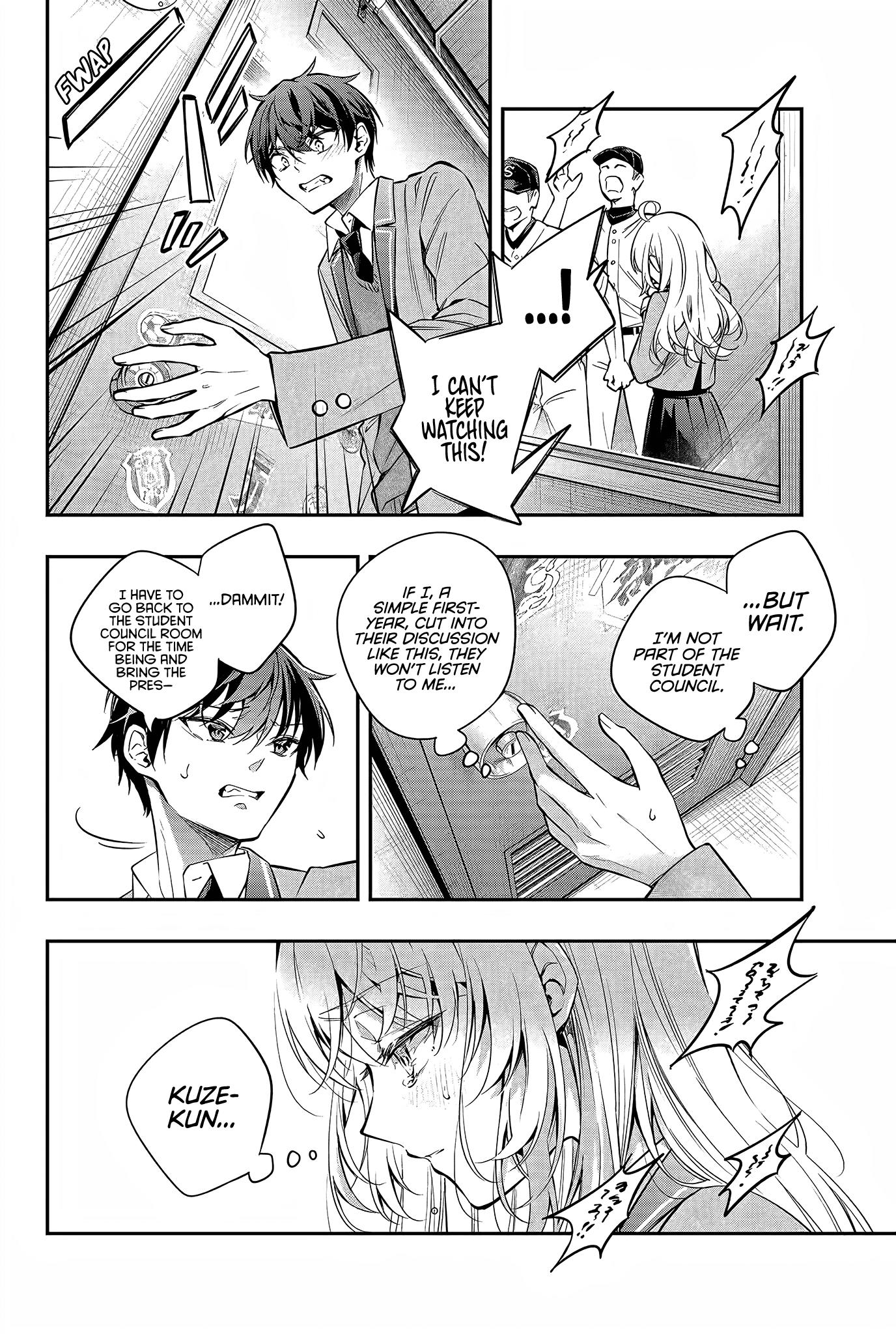 Alya Sometimes Hides Her Feelings In Russian Chapter 28 - Page 12 in English