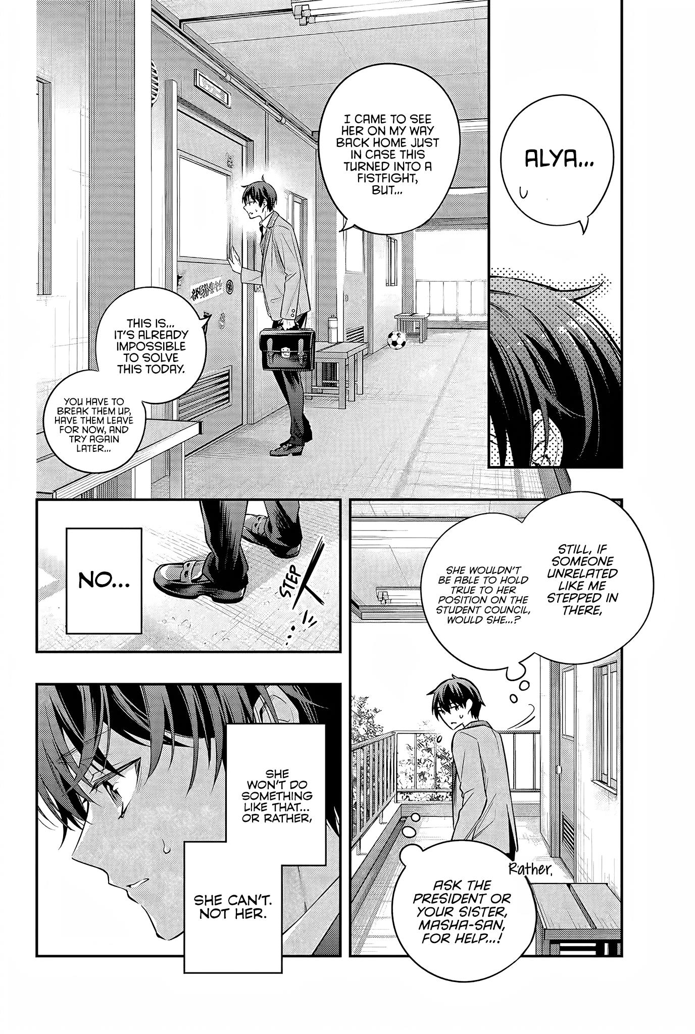 Alya Sometimes Hides Her Feelings In Russian Chapter 28 - Page 8 in English