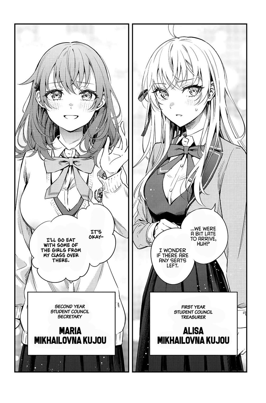 Alya Sometimes Hides Her Feelings In Russian Chapter 3 - Page 8 in English