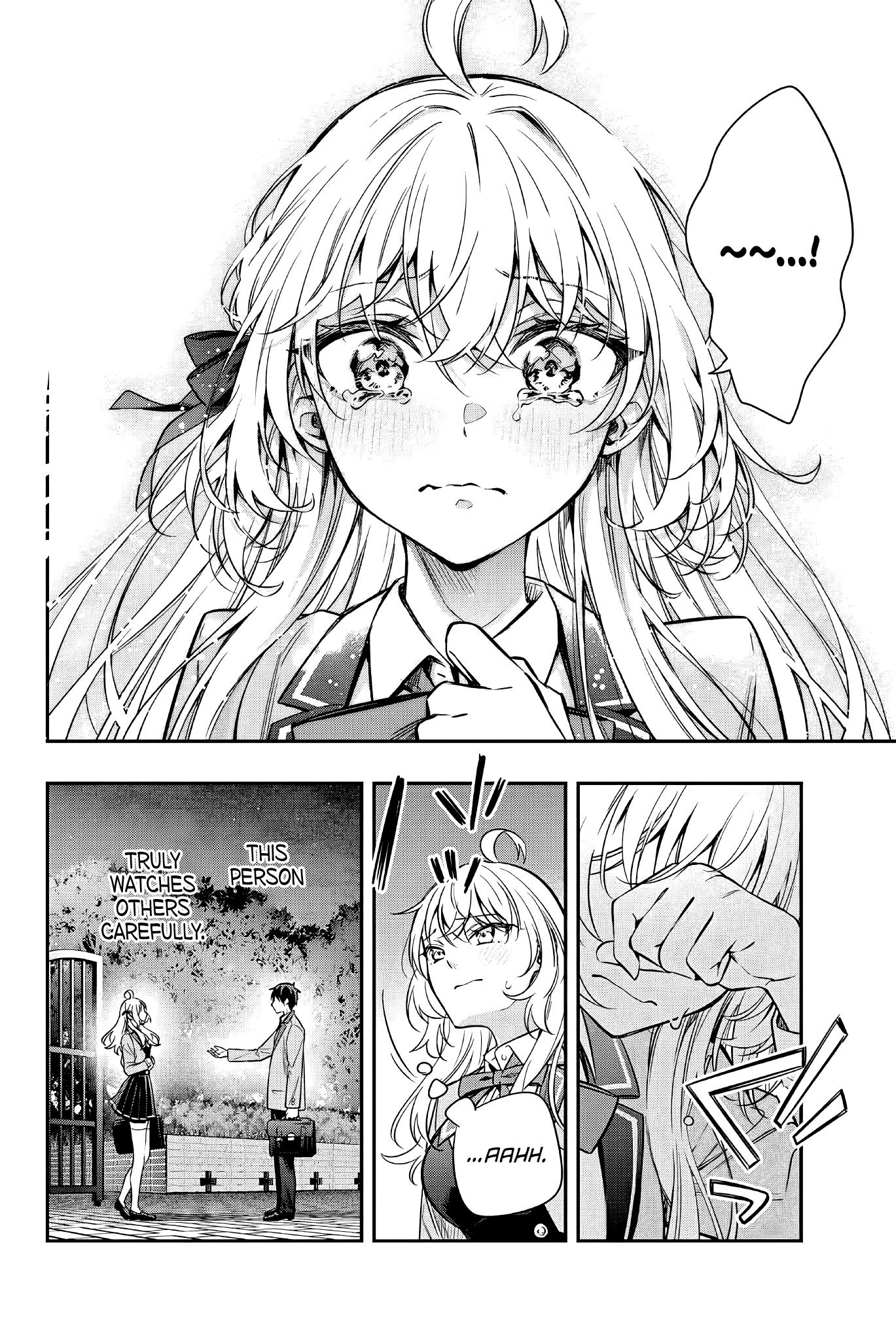 Alya Sometimes Hides Her Feelings In Russian Chapter 30 - Page 11 in English