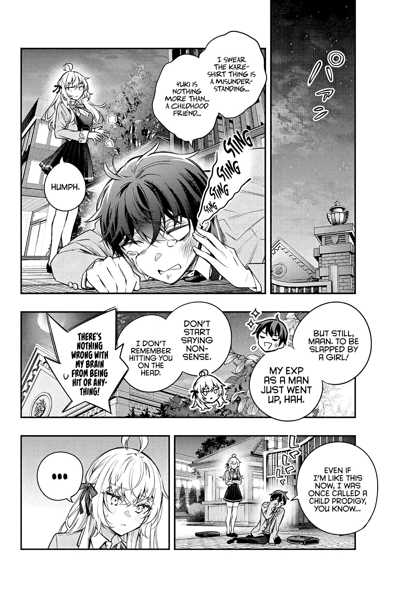 Alya Sometimes Hides Her Feelings In Russian Chapter 31 - Page 7 in English