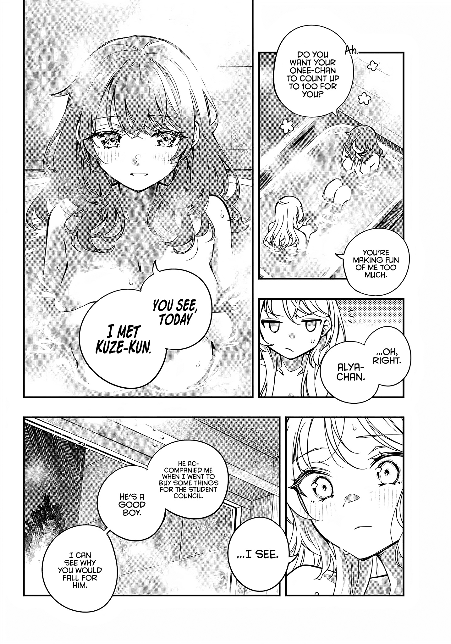 Alya Sometimes Hides Her Feelings In Russian Chapter 32 - Page 12 in English