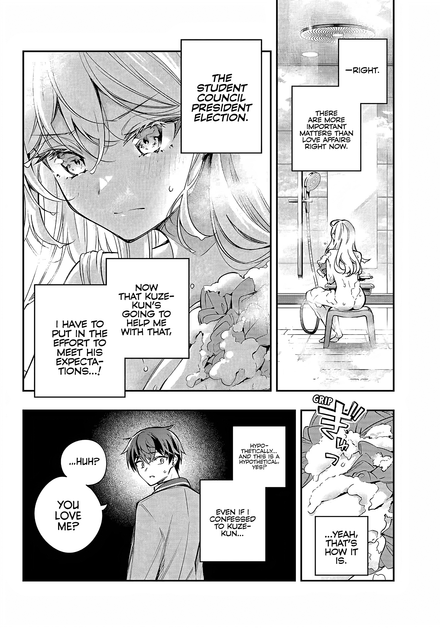 Alya Sometimes Hides Her Feelings In Russian Chapter 32 - Page 6 in English