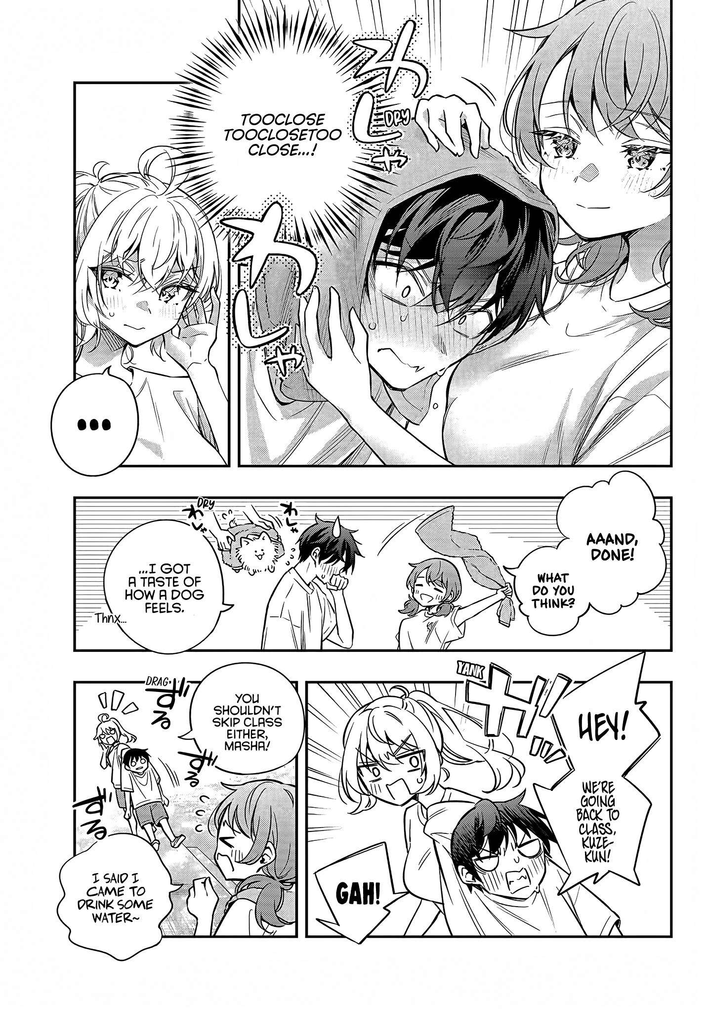 Alya Sometimes Hides Her Feelings In Russian Chapter 35 - Page 3 in English