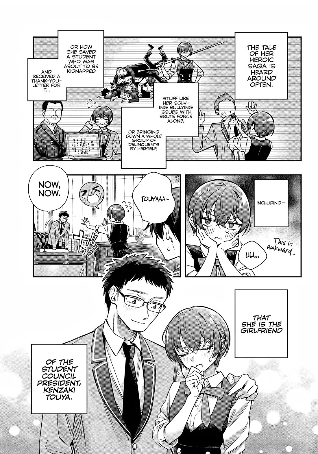 Alya Sometimes Hides Her Feelings In Russian Chapter 36 - Page 7 in English