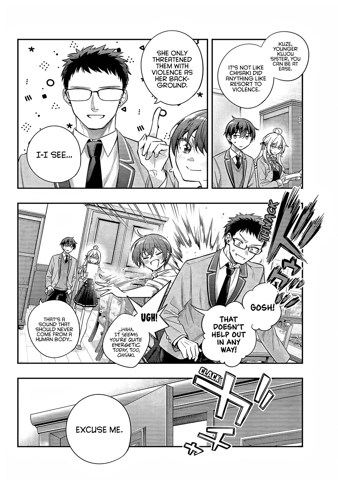 Alya Sometimes Hides Her Feelings In Russian Chapter 36 - Page 8 in English