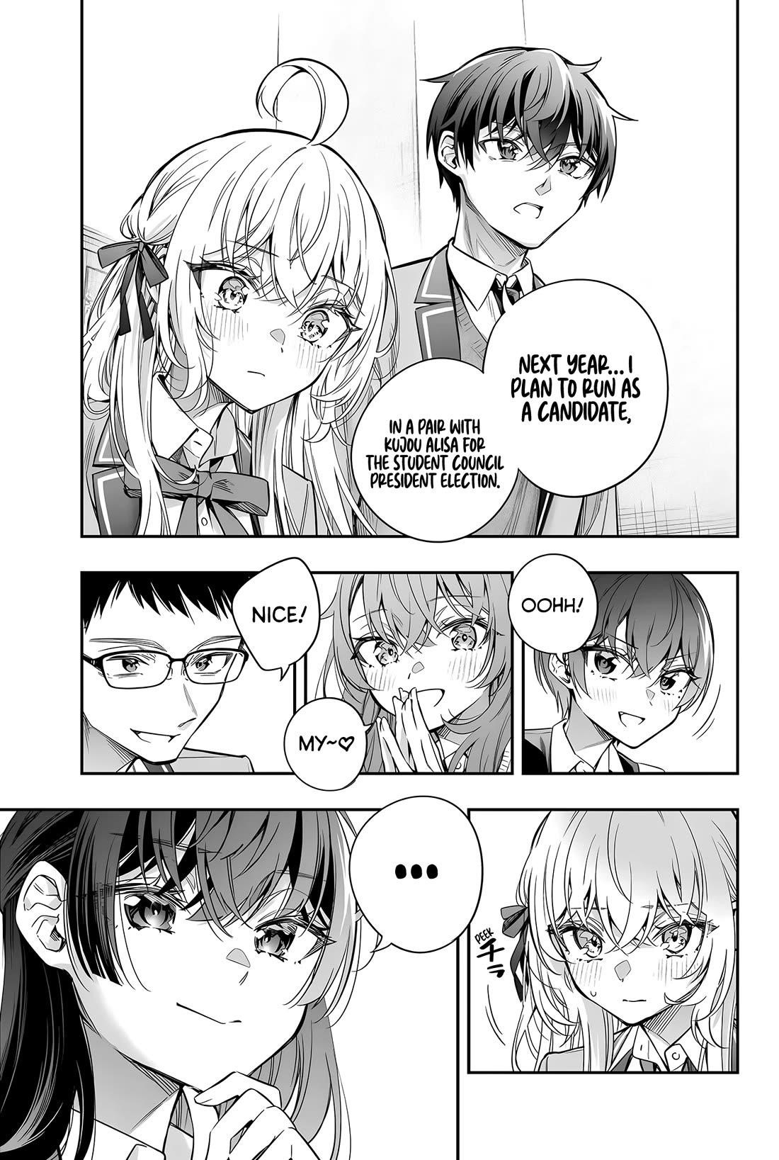 Alya Sometimes Hides Her Feelings In Russian Chapter 37 - Page 3 in English