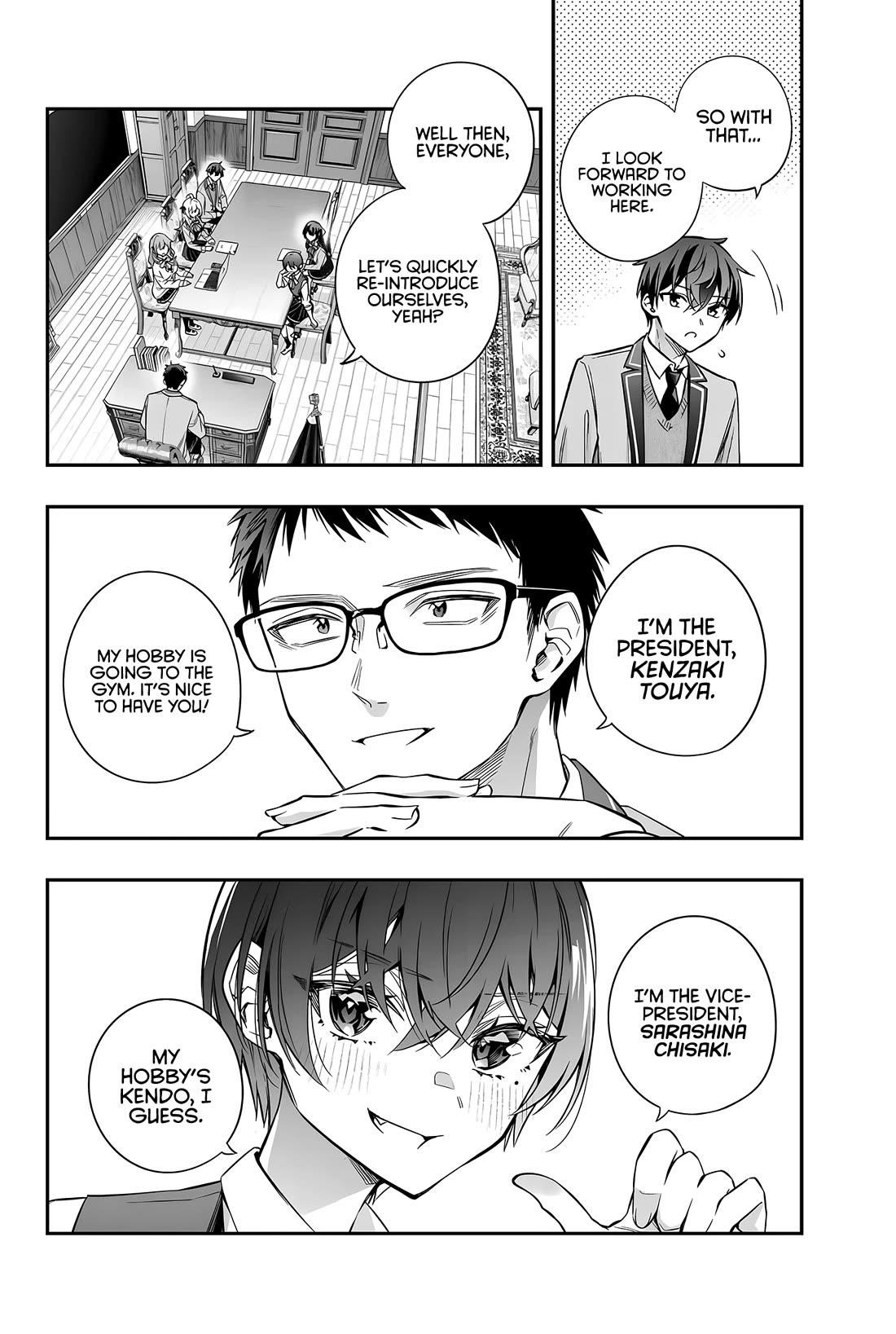 Alya Sometimes Hides Her Feelings In Russian Chapter 37 - Page 4 in English