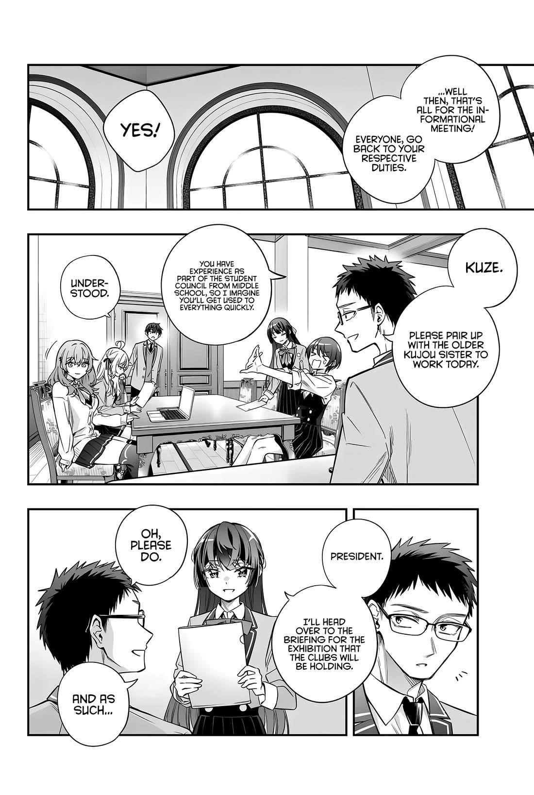 Alya Sometimes Hides Her Feelings In Russian Chapter 37 - Page 6 in English