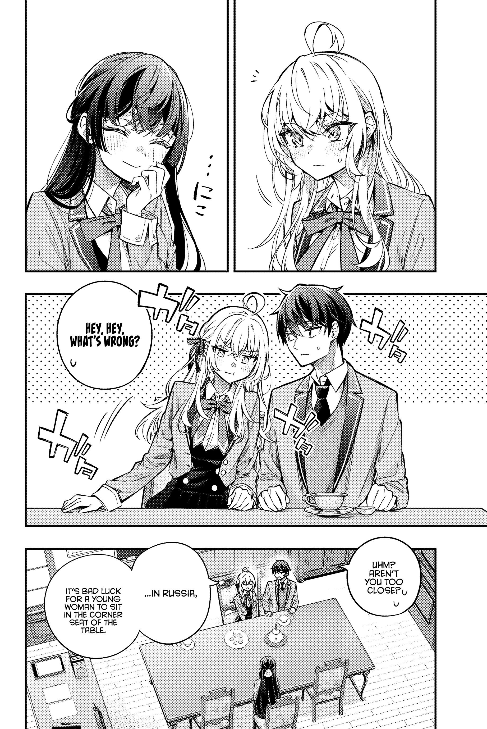 Alya Sometimes Hides Her Feelings In Russian Chapter 39 - Page 12 in English