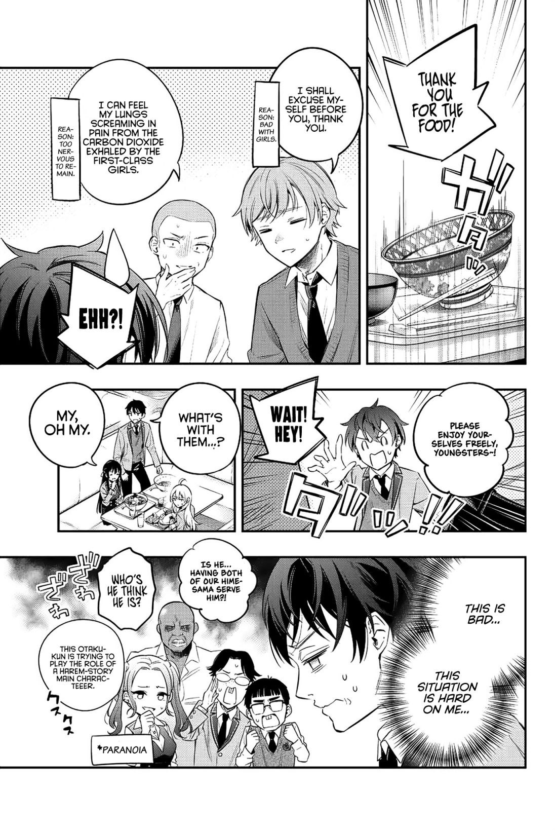 Alya Sometimes Hides Her Feelings In Russian Chapter 4 - Page 3 in English