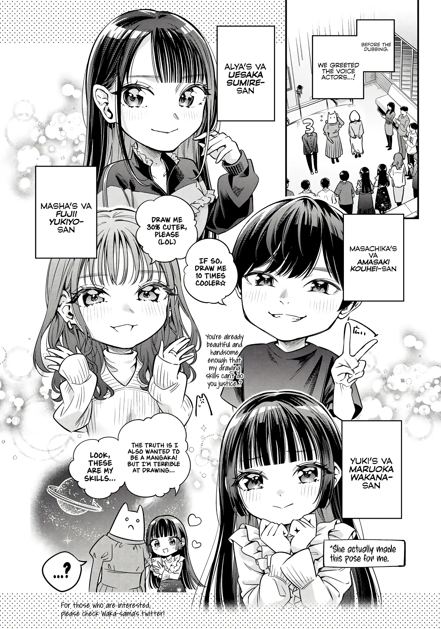 Alya Sometimes Hides Her Feelings In Russian Chapter 42.5 - Page 18 in English