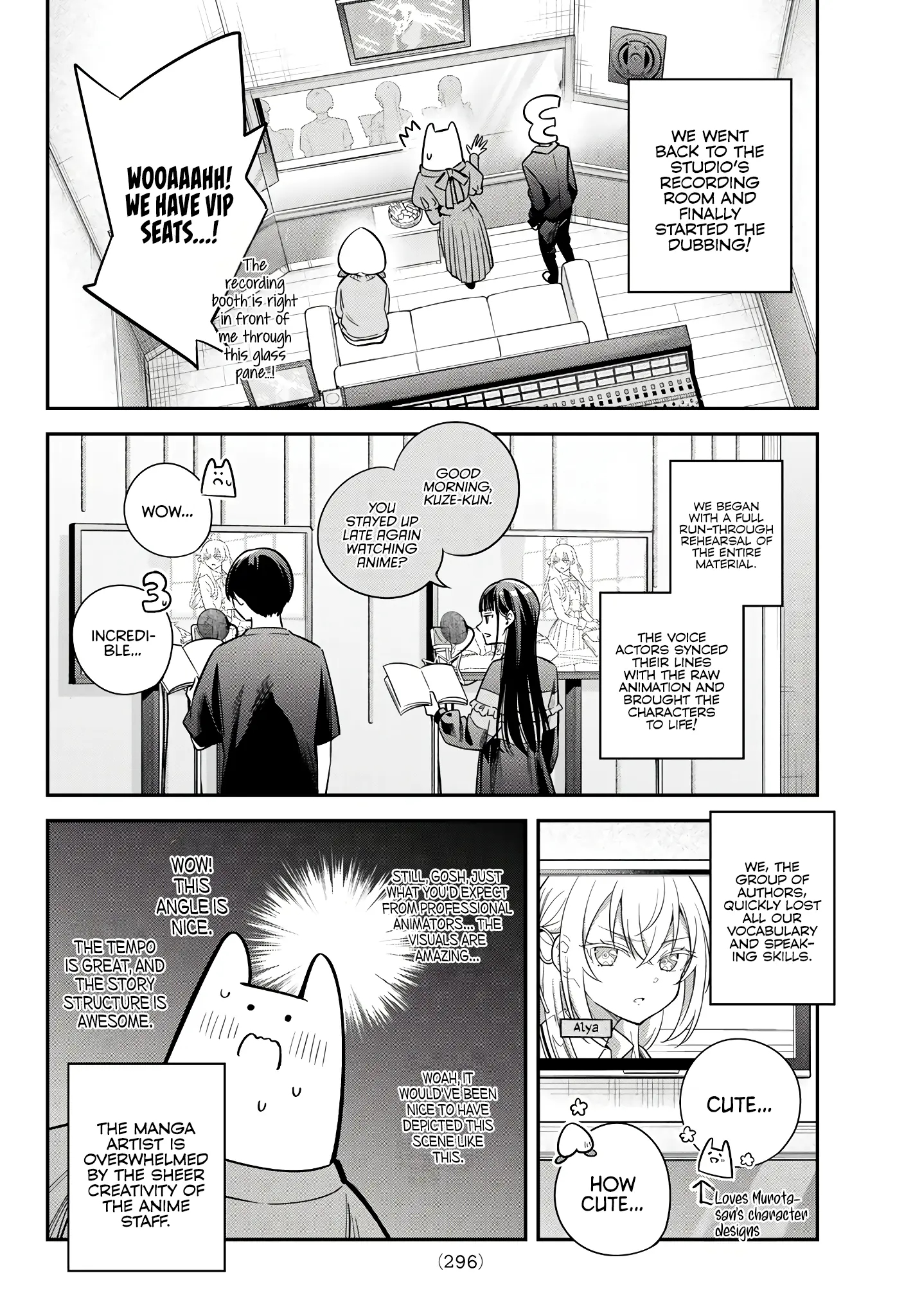 Alya Sometimes Hides Her Feelings In Russian Chapter 42.5 - Page 19 in English