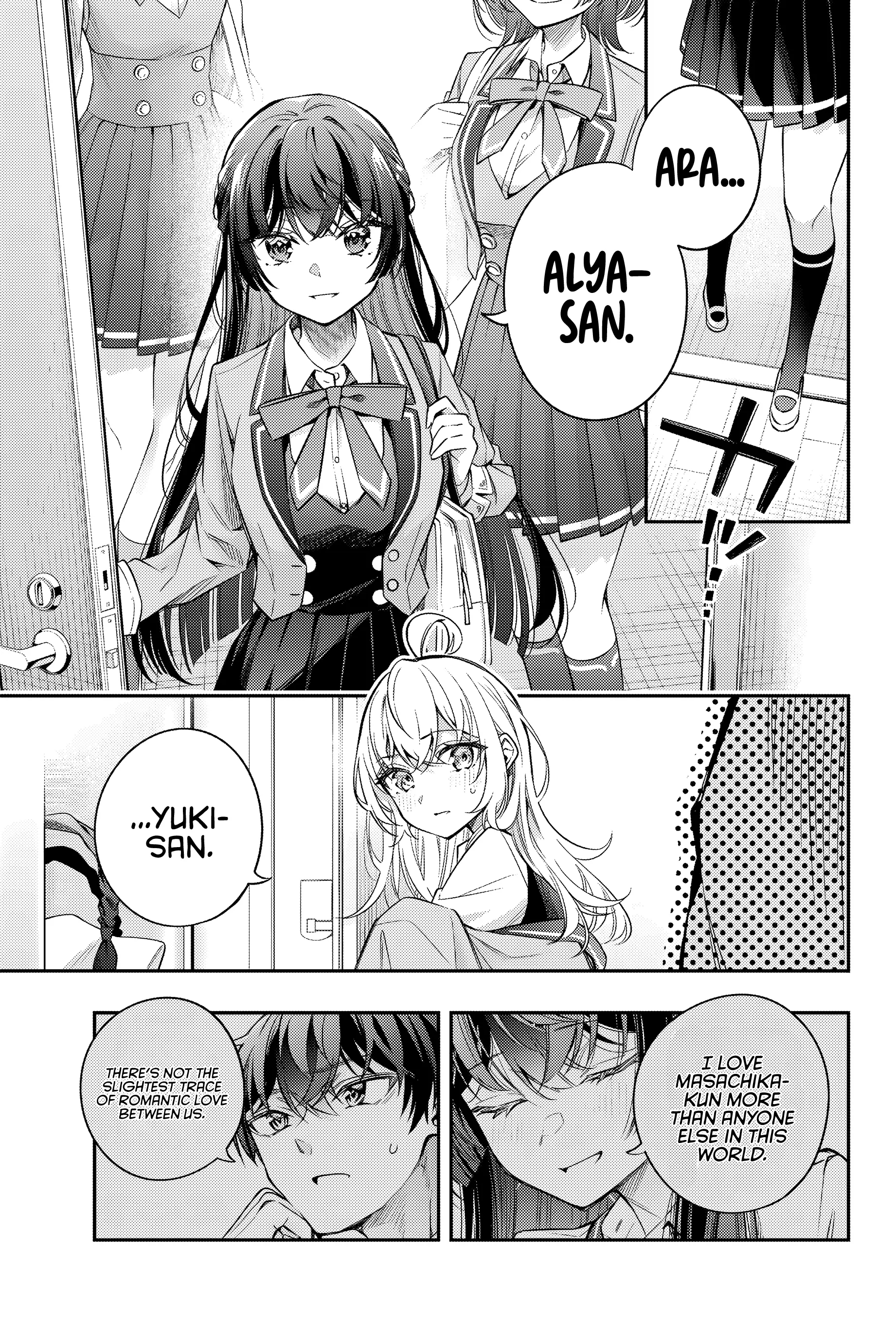 Alya Sometimes Hides Her Feelings In Russian Chapter 42 - Page 7 in English