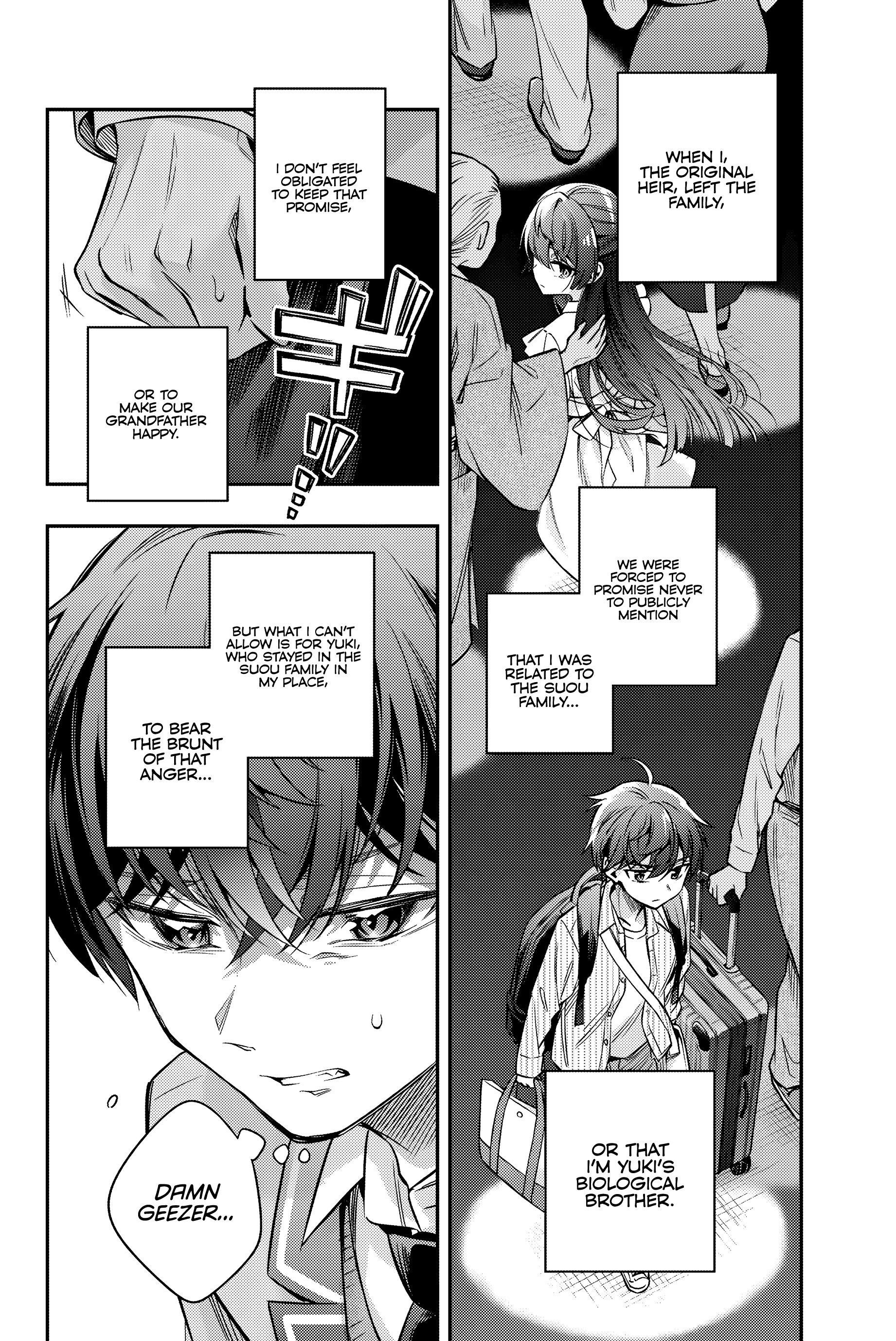 Alya Sometimes Hides Her Feelings In Russian Chapter 43 - Page 10 in English