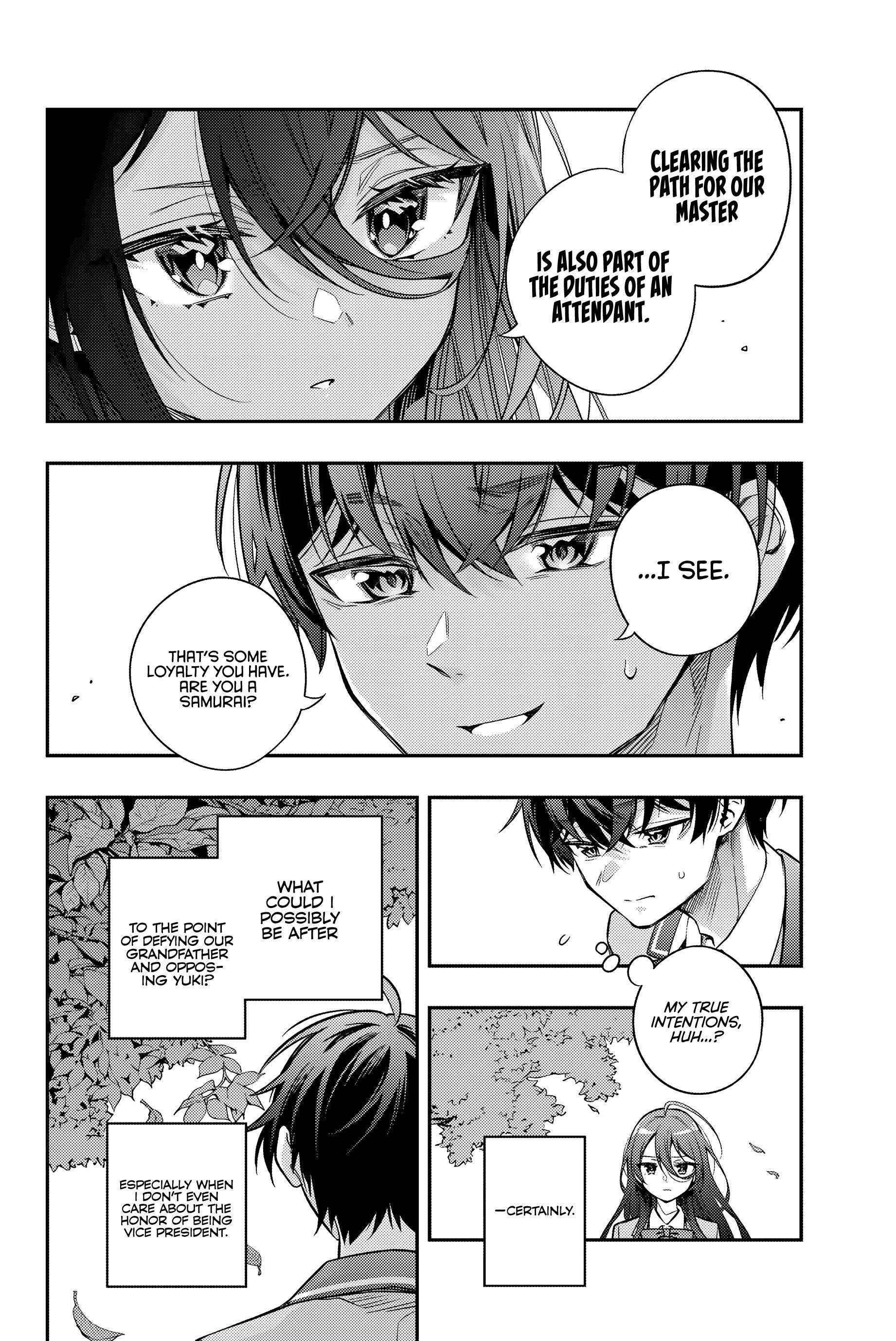 Alya Sometimes Hides Her Feelings In Russian Chapter 43 - Page 12 in English