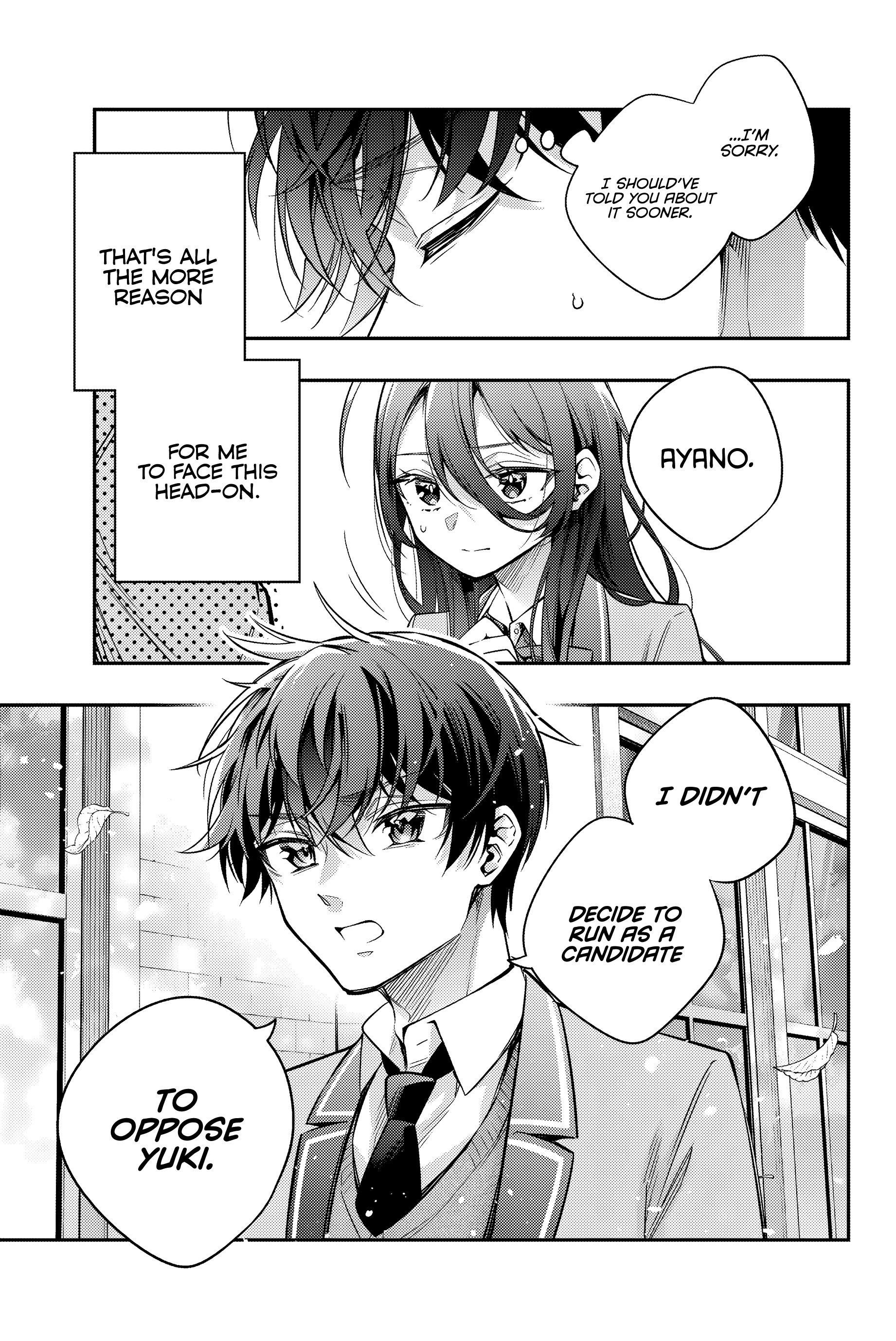 Alya Sometimes Hides Her Feelings In Russian Chapter 43 - Page 15 in English