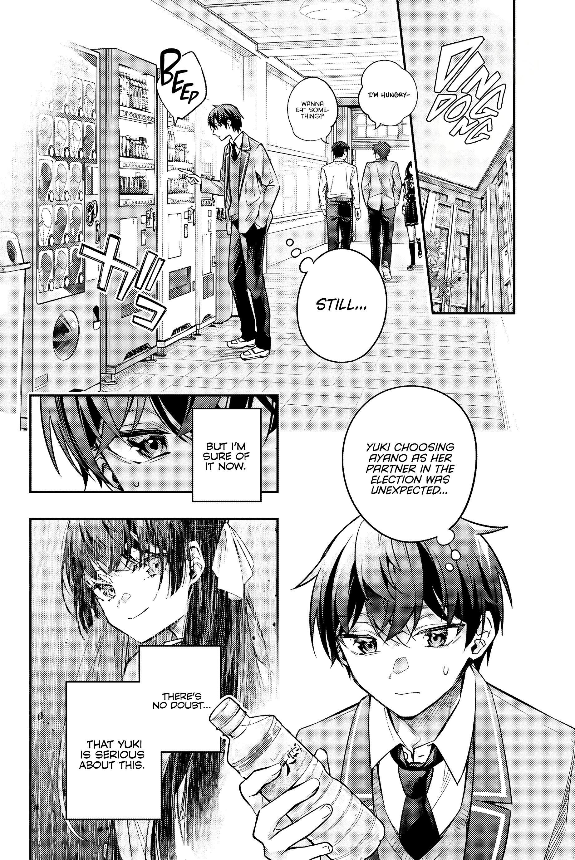 Alya Sometimes Hides Her Feelings In Russian Chapter 43 - Page 4 in English