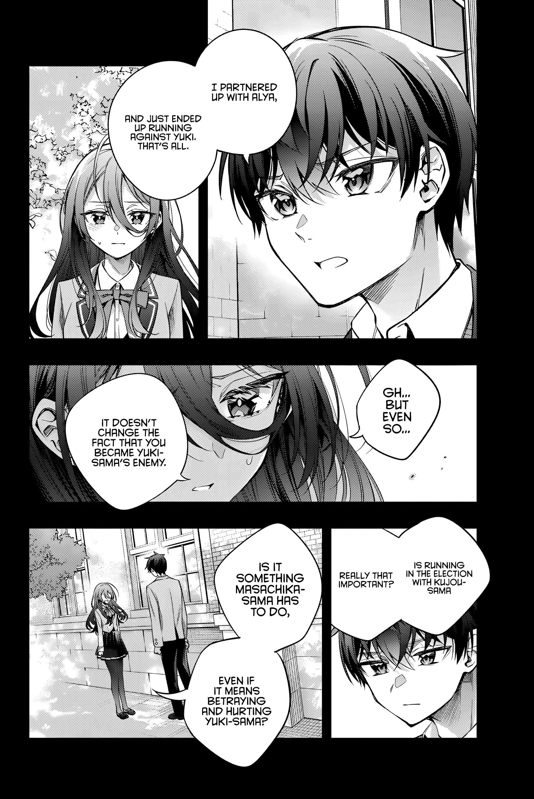 Alya Sometimes Hides Her Feelings In Russian Chapter 44 - Page 4 in English