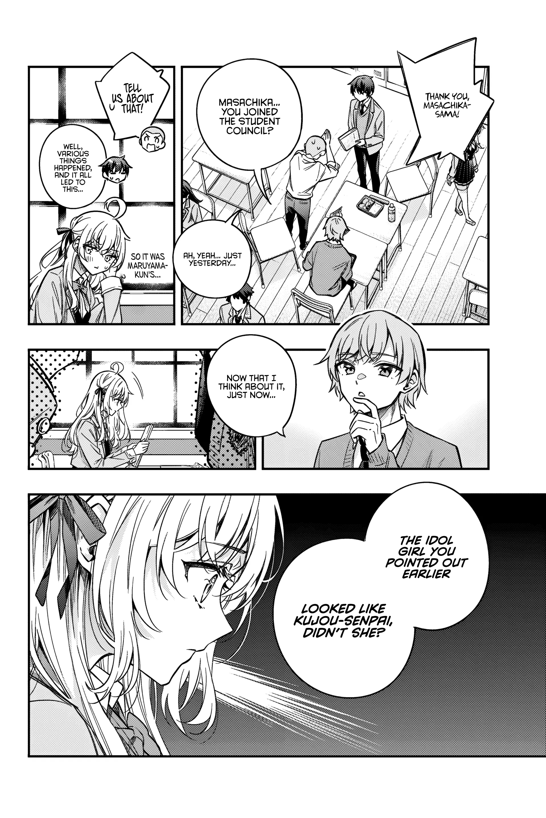 Alya Sometimes Hides Her Feelings In Russian Chapter 45 - Page 12 in English