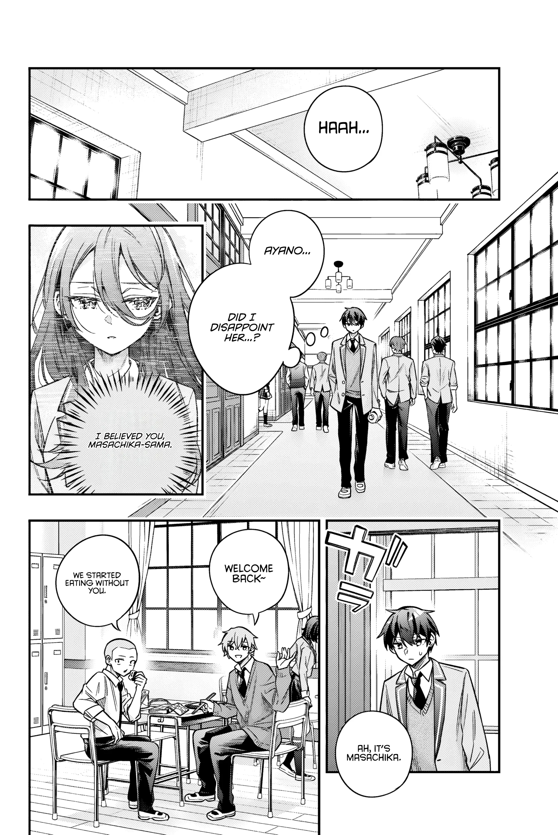 Alya Sometimes Hides Her Feelings In Russian Chapter 45 - Page 6 in English